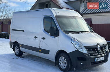 Renault Master 2017
