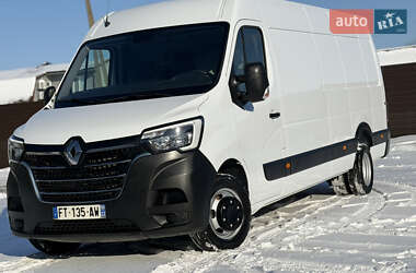 Renault Master 2020