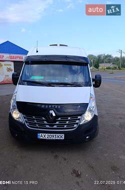 Renault Master  2017