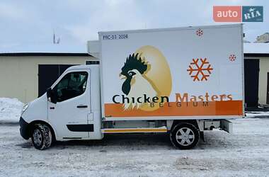 Renault Master  2015