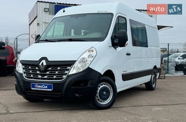 Renault Master  2017