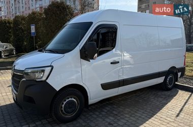 Renault Master  2023