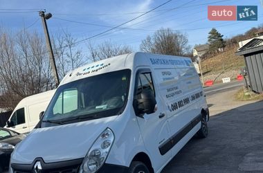 Renault Master 2017