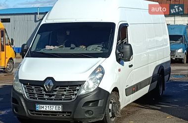 Renault Master  2015