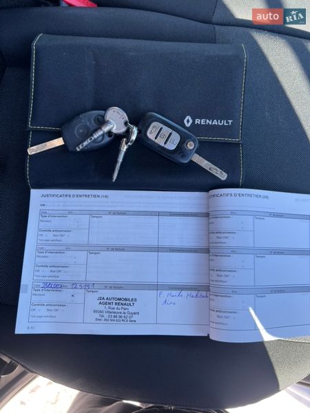 Грузовой фургон Renault Master 2021 в Ровно