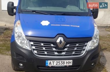 Renault Master 2017