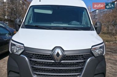 Renault Master 2023