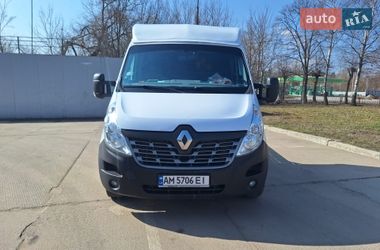 Renault Master 2016