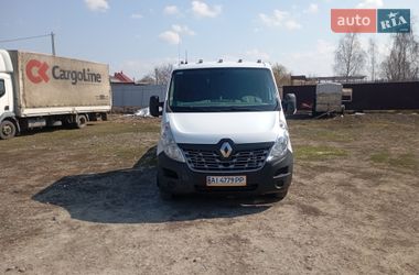 Renault Master 2017
