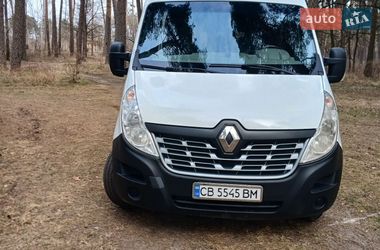 Renault Master 2015