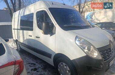Renault Master 2017