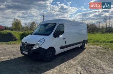Renault Master 2017