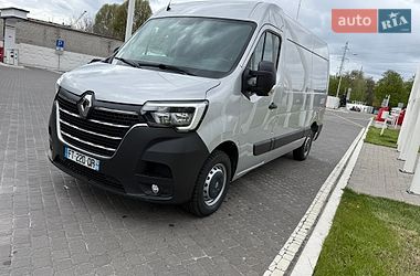 Renault Master 2020