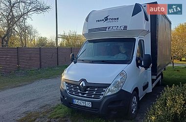 Renault Master  2017