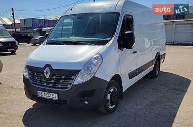Renault Master  2015