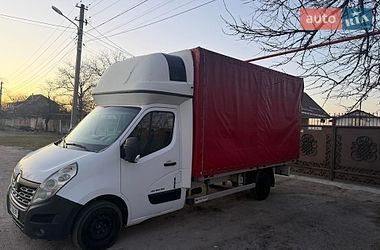 Renault Master 2015