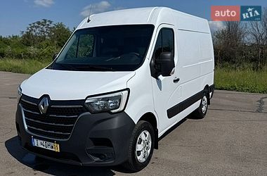Renault Master 2020