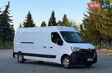 Renault Master  2020