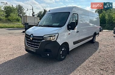 Renault Master 2020
