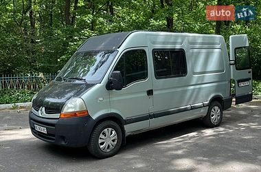 Renault Master 2005