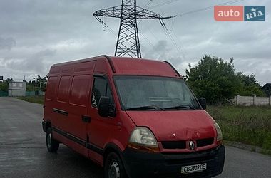 Renault Master  2010
