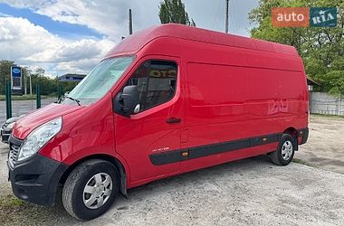Renault Master 2017