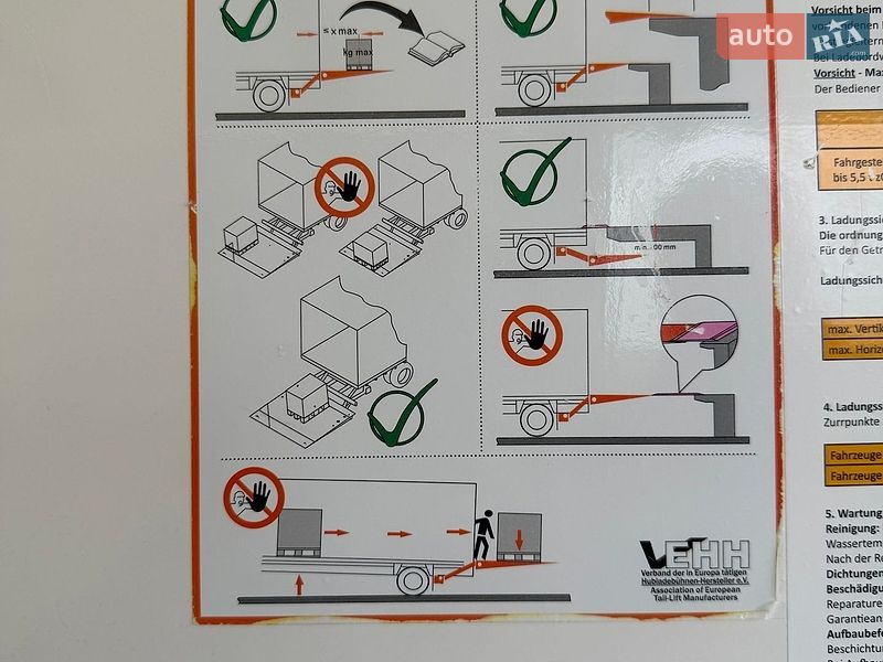 Грузовой фургон Renault Master 2019 в Дубно