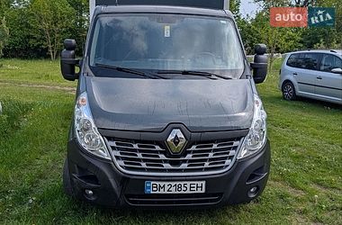 Другие грузовики Renault Master 2018 в Львове