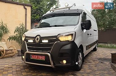 Renault Master  2023