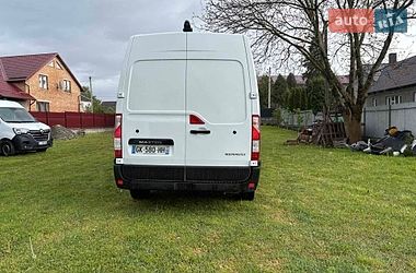 Вантажний фургон Renault Master 2022 в Радивиліві