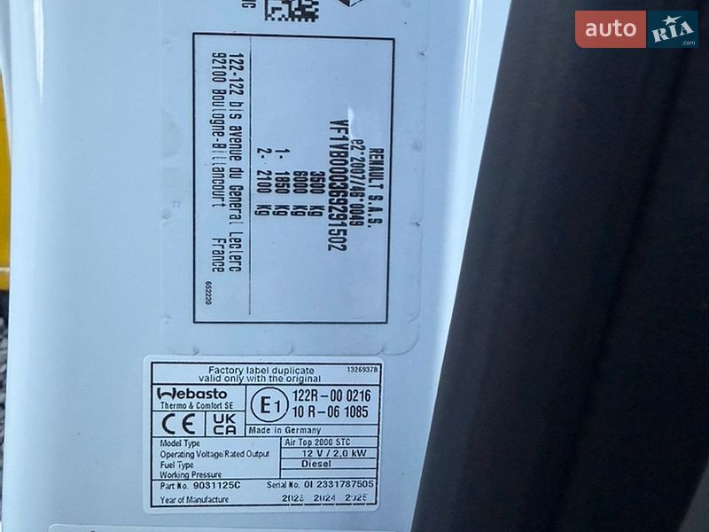 Тентованый Renault Master 2023 в Ковеле фото 46 Тентованый Renault Master 2023 в Ковеле