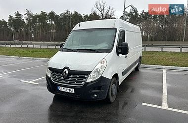 Renault Master  2015