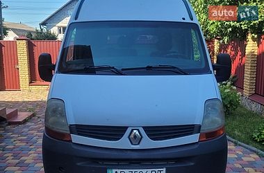 Минивэн Renault Master 2008 в Виннице