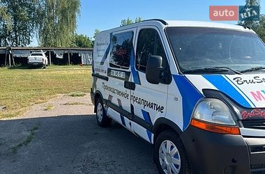Renault Master 2010
