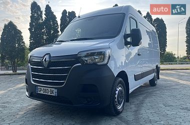Renault Master  2023