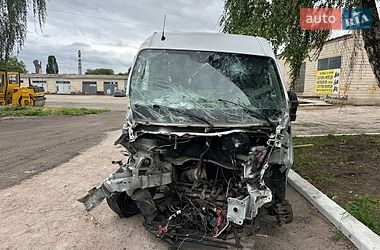 renault master 2021 в Мироновка от профессионального продавца Максим Васильович