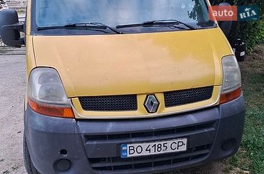 Renault Master 2005