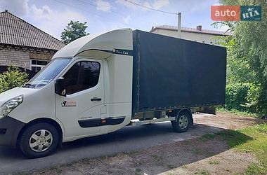 Renault Master  2017