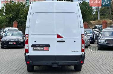 Грузовой фургон Renault Master 2019 в Одессе