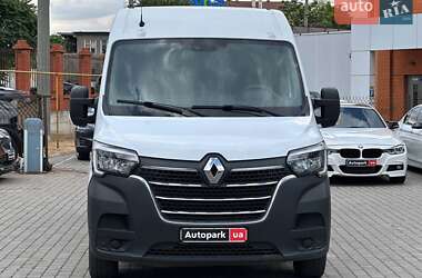 Грузовой фургон Renault Master 2019 в Одессе