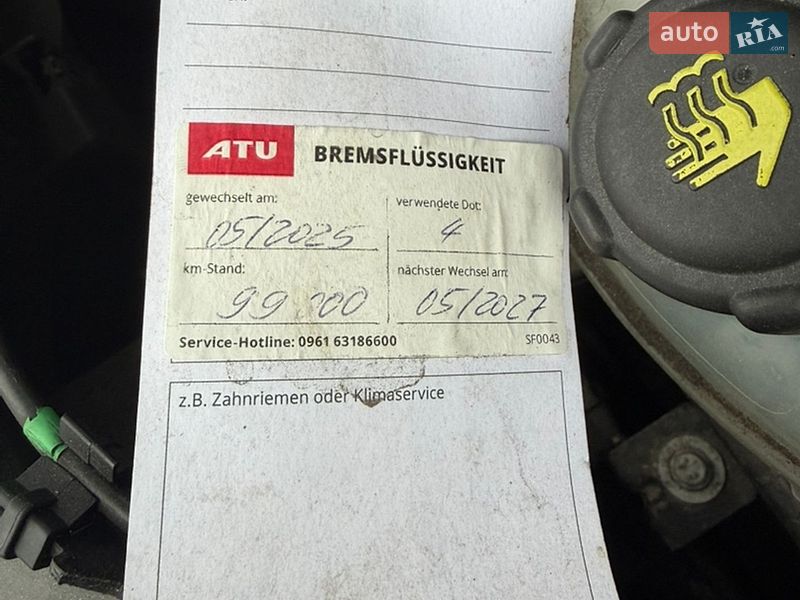 Вантажний фургон Renault Master 2022 в Калуші