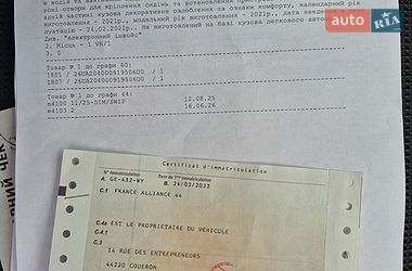 Грузовой фургон Renault Master 2022 в Дубно