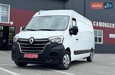 Renault Master  2023