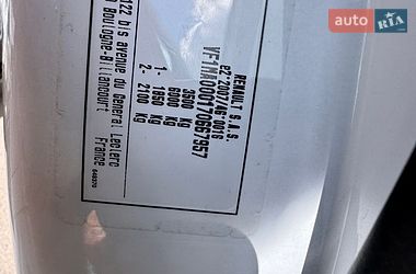 Вантажний фургон Renault Master 2023 в Києві