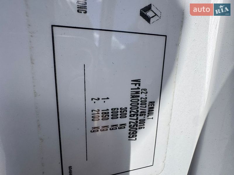 Вантажний фургон Renault Master 2021 в Києві