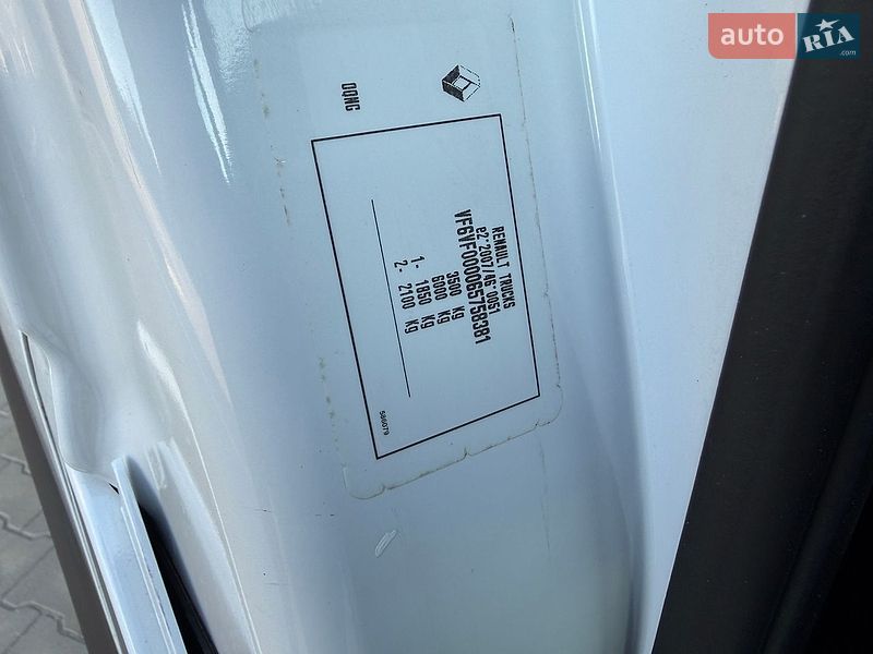 Грузовой фургон Renault Master 2020 в Дубно