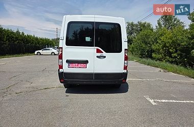 Вантажний фургон Renault Master 2021 в Харкові фото 7 Вантажний фургон Renault Master 2021 в Харкові