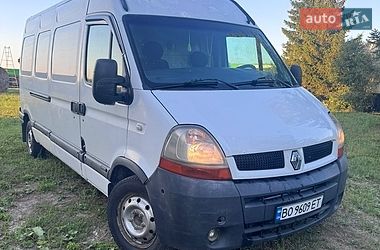 Грузовой фургон Renault Master 2008 в Тернополе