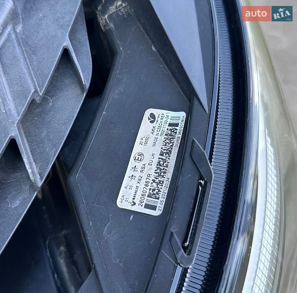 Эвакуатор Renault Master 2021 в Самборе