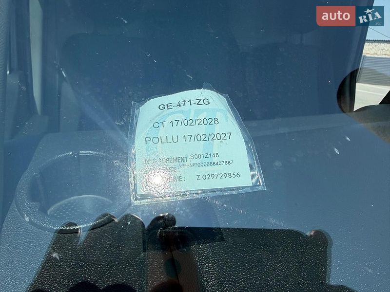 Грузовой фургон Renault Master 2022 в Дубно